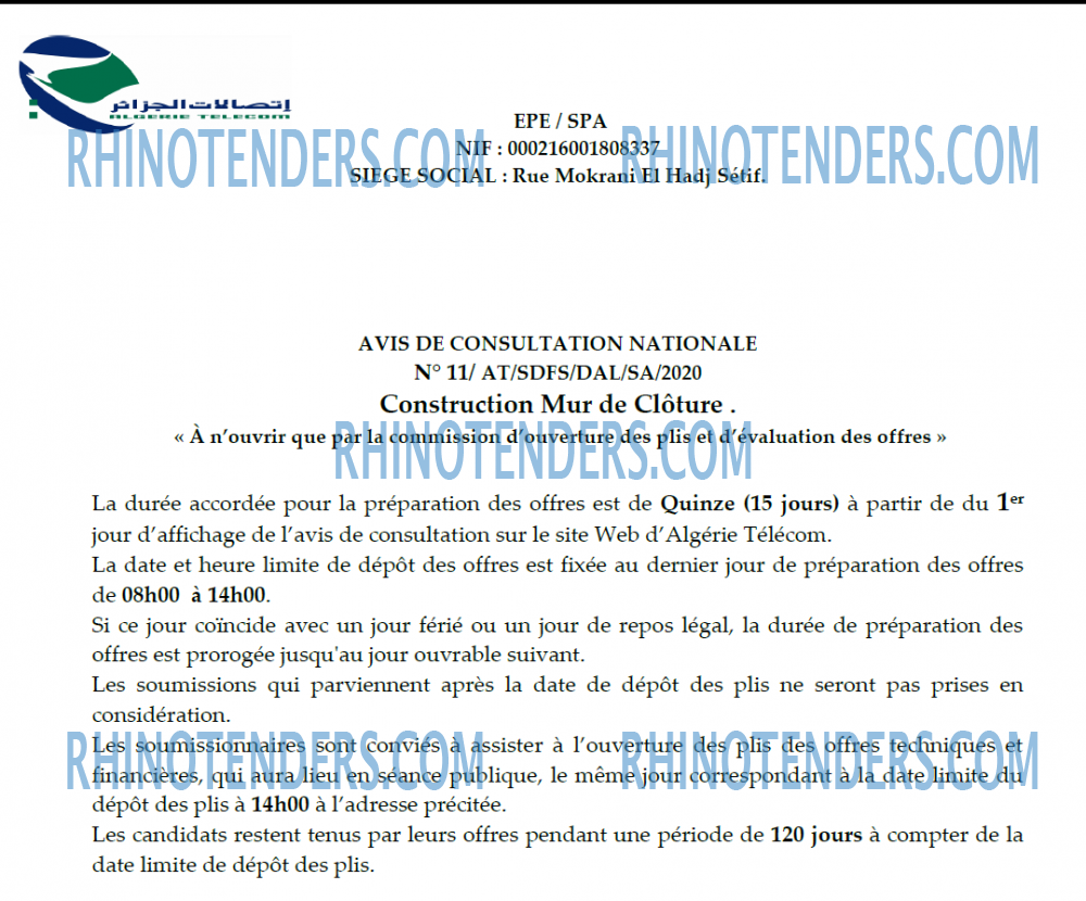 Algérie Télécom