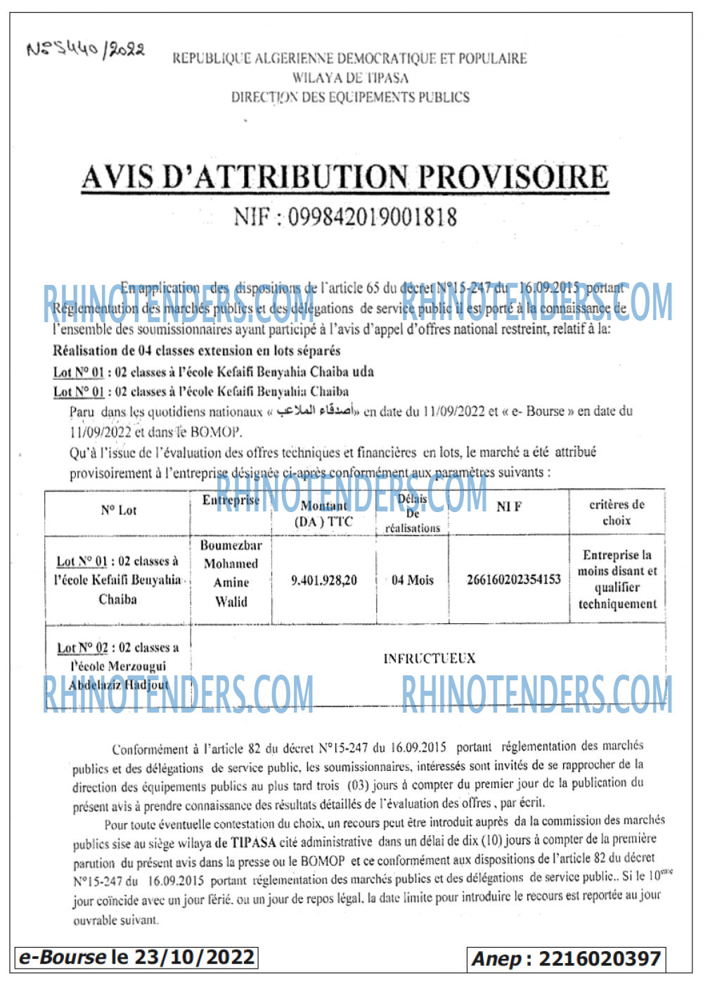 Autres