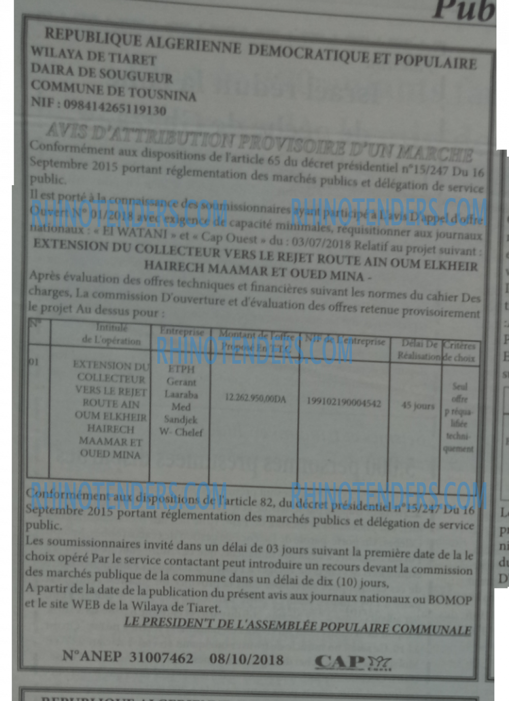CAP OUEST