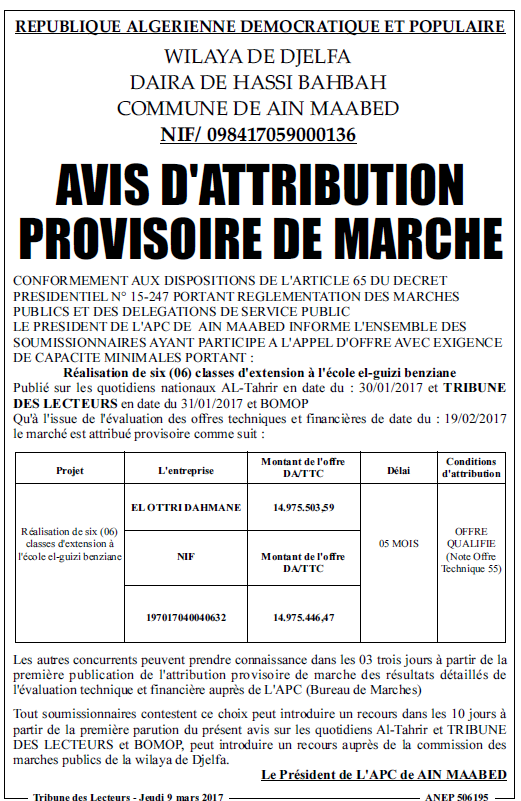 TRIBUNE DES LECTEURS