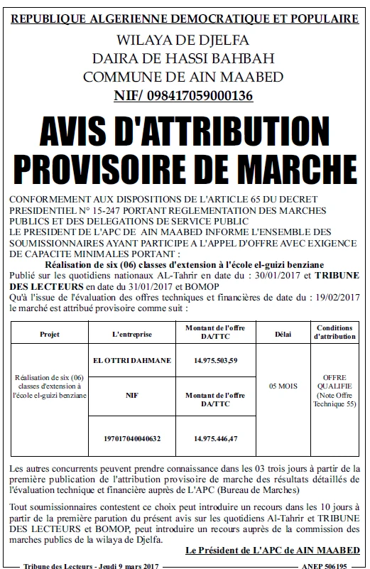 TRIBUNE DES LECTEURS