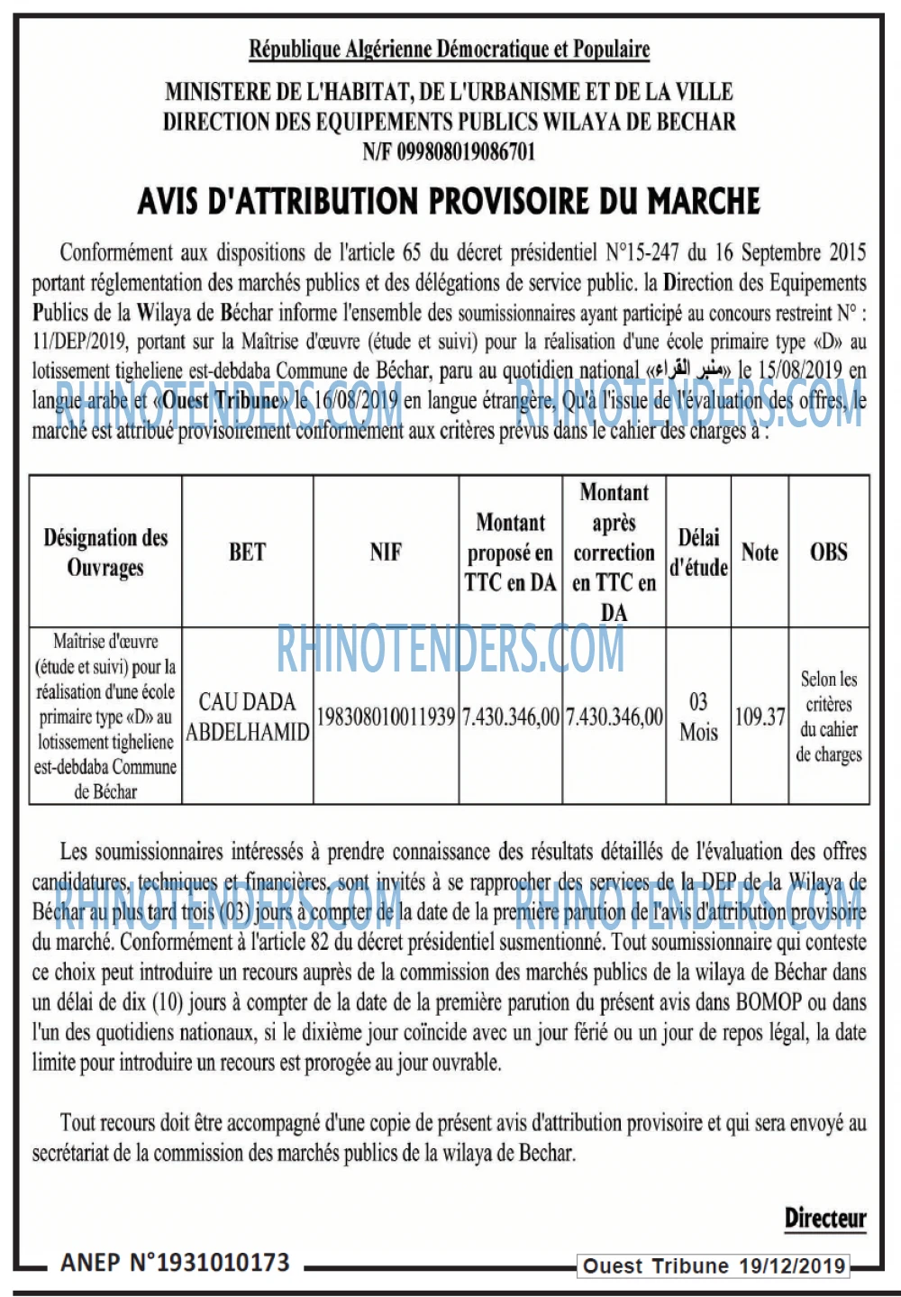 ouest TRIBUNE