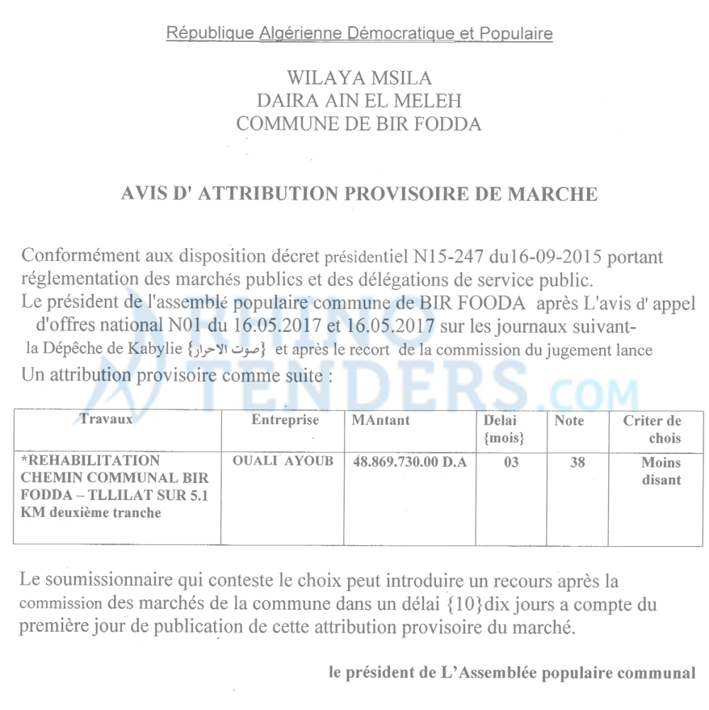 LA DEPECHE DE KABYLIE
