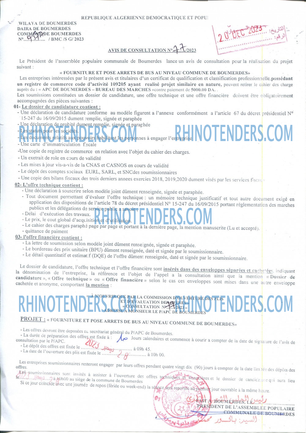 Rhinotenders