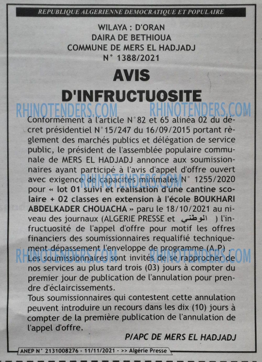 ALGERIE PRESSE