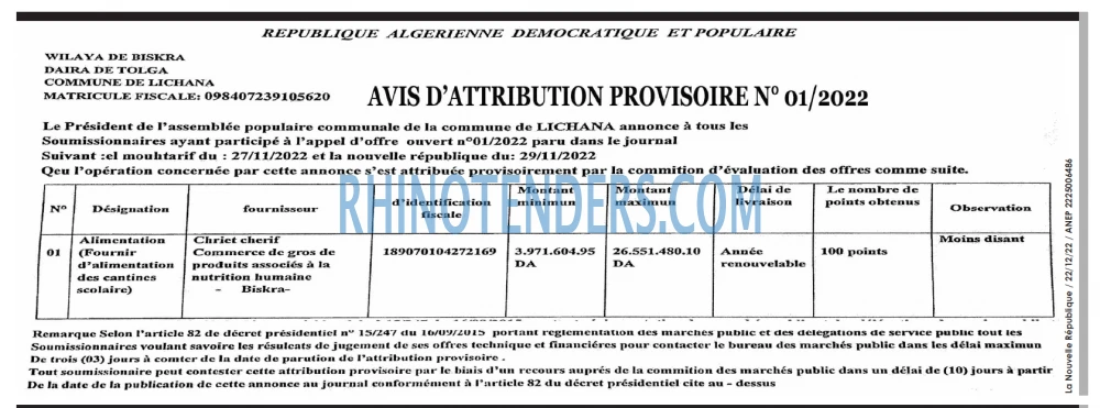 NOUVELLE REPUBLIQUE