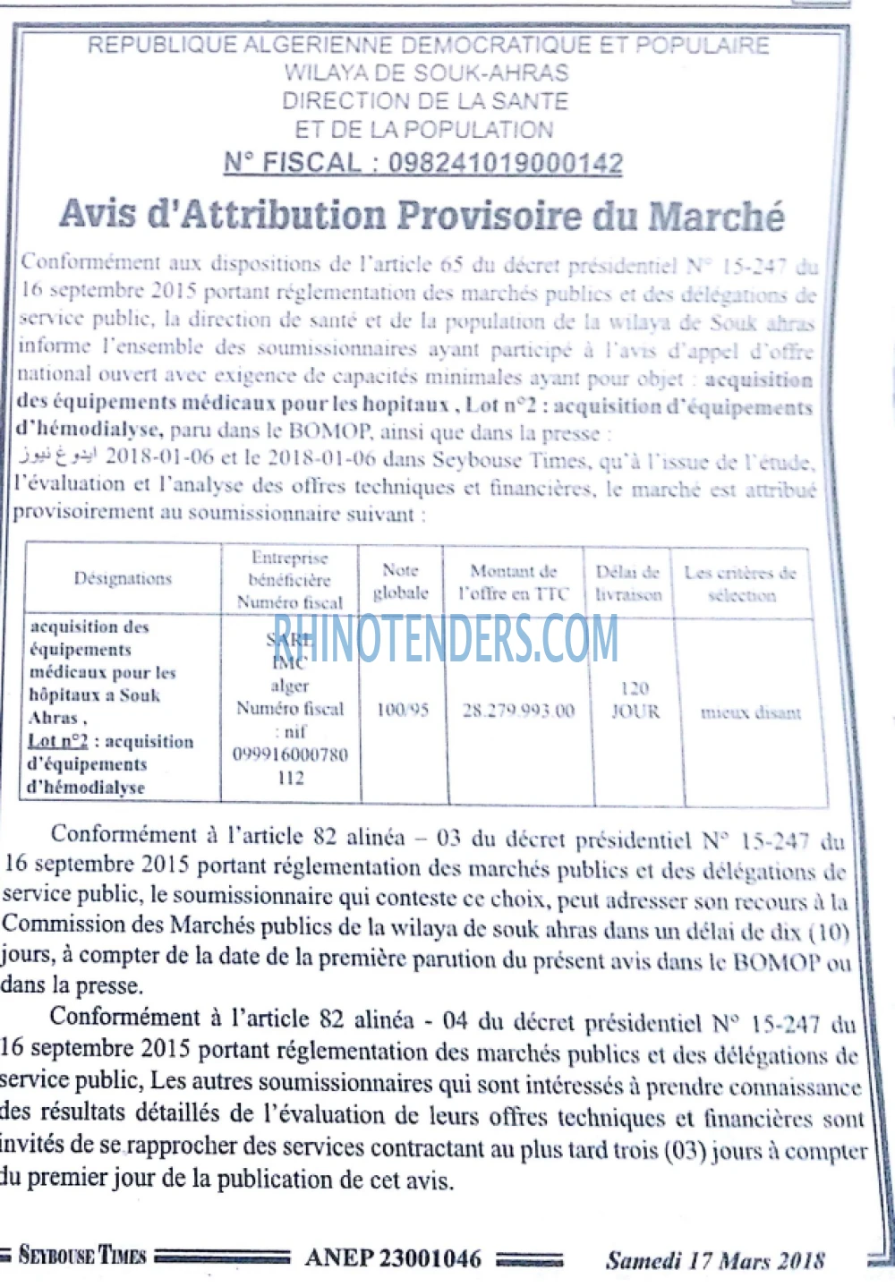 SEYBOUSSE TIMES