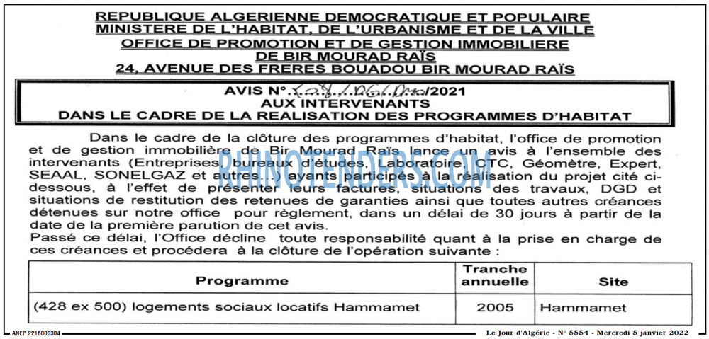 Le Jour d'Algérie