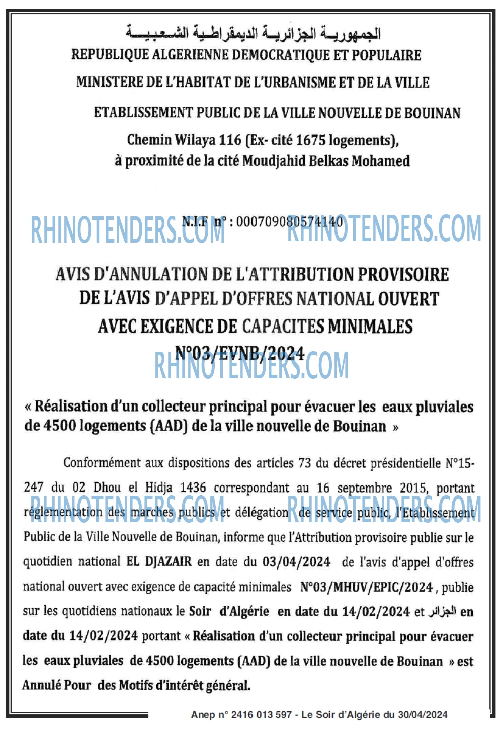 LE SOIR D'ALGERIE