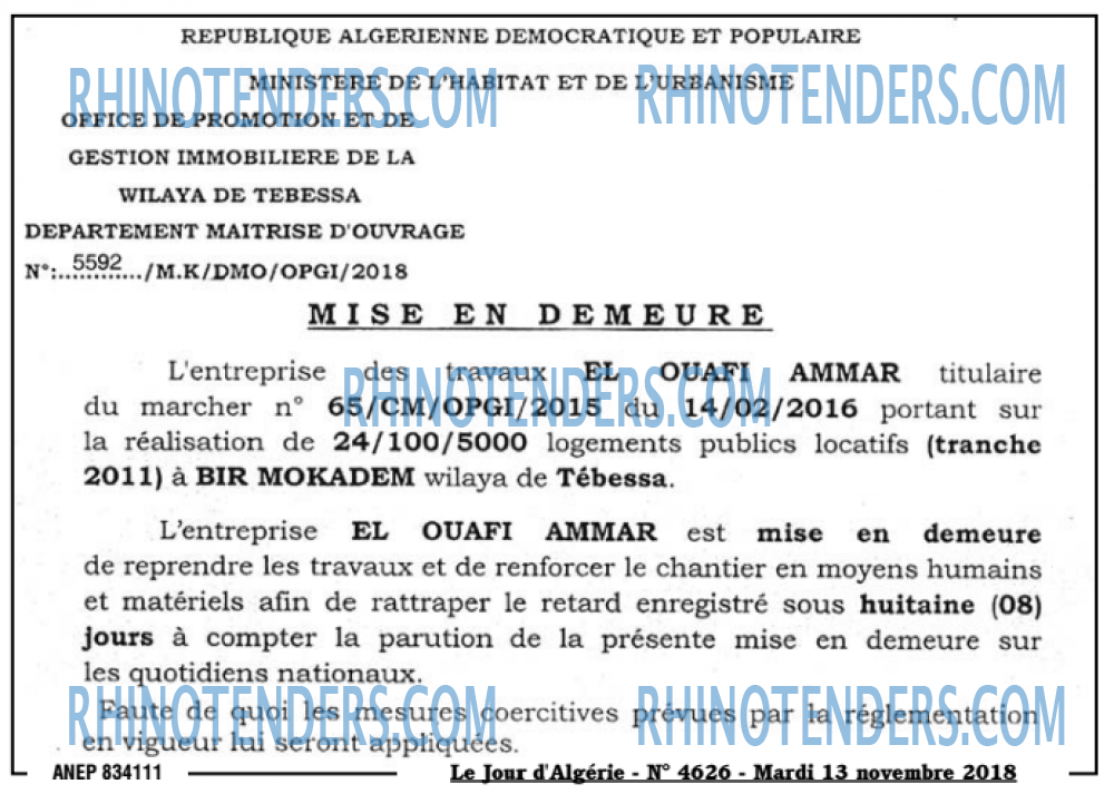 Le Jour d'Algérie