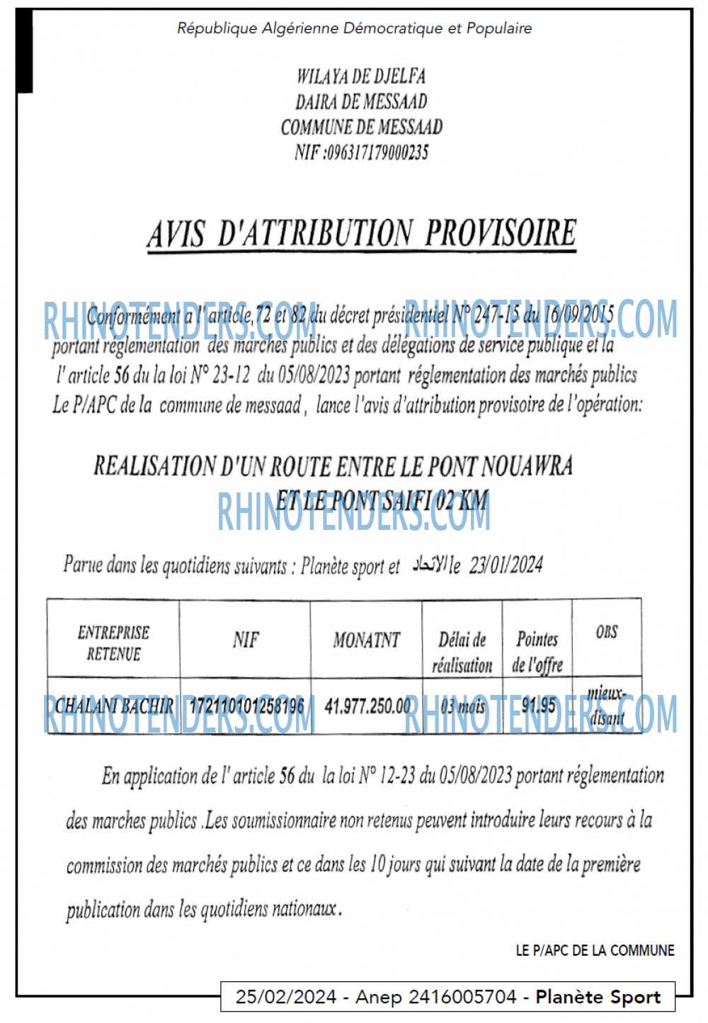 PLANETE SPORT