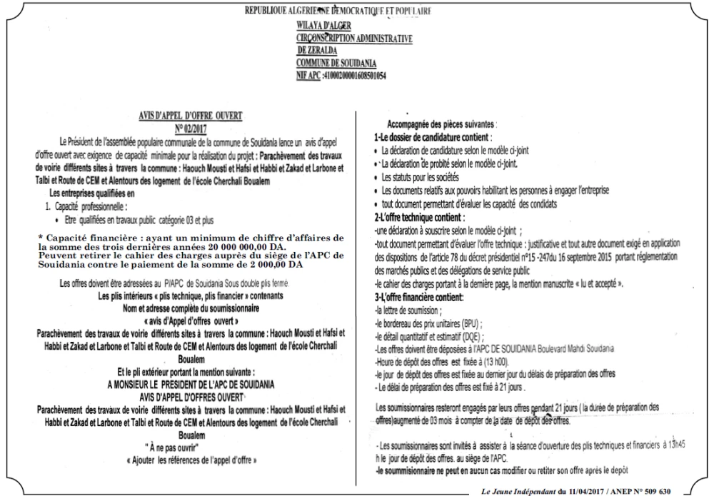 Le jeune indépendant