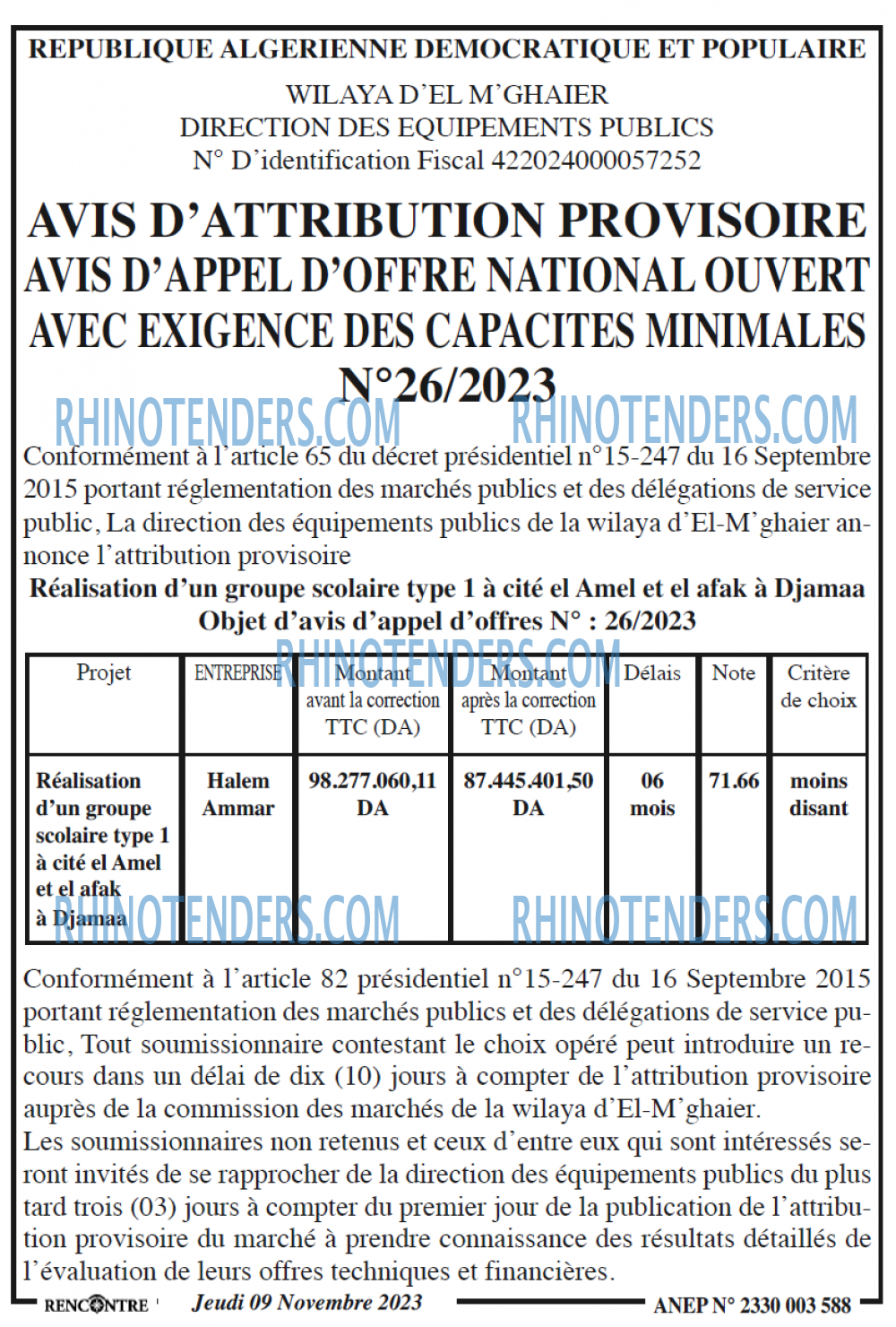 Autres