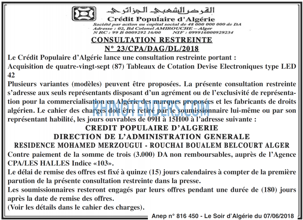 LE SOIR D'ALGERIE