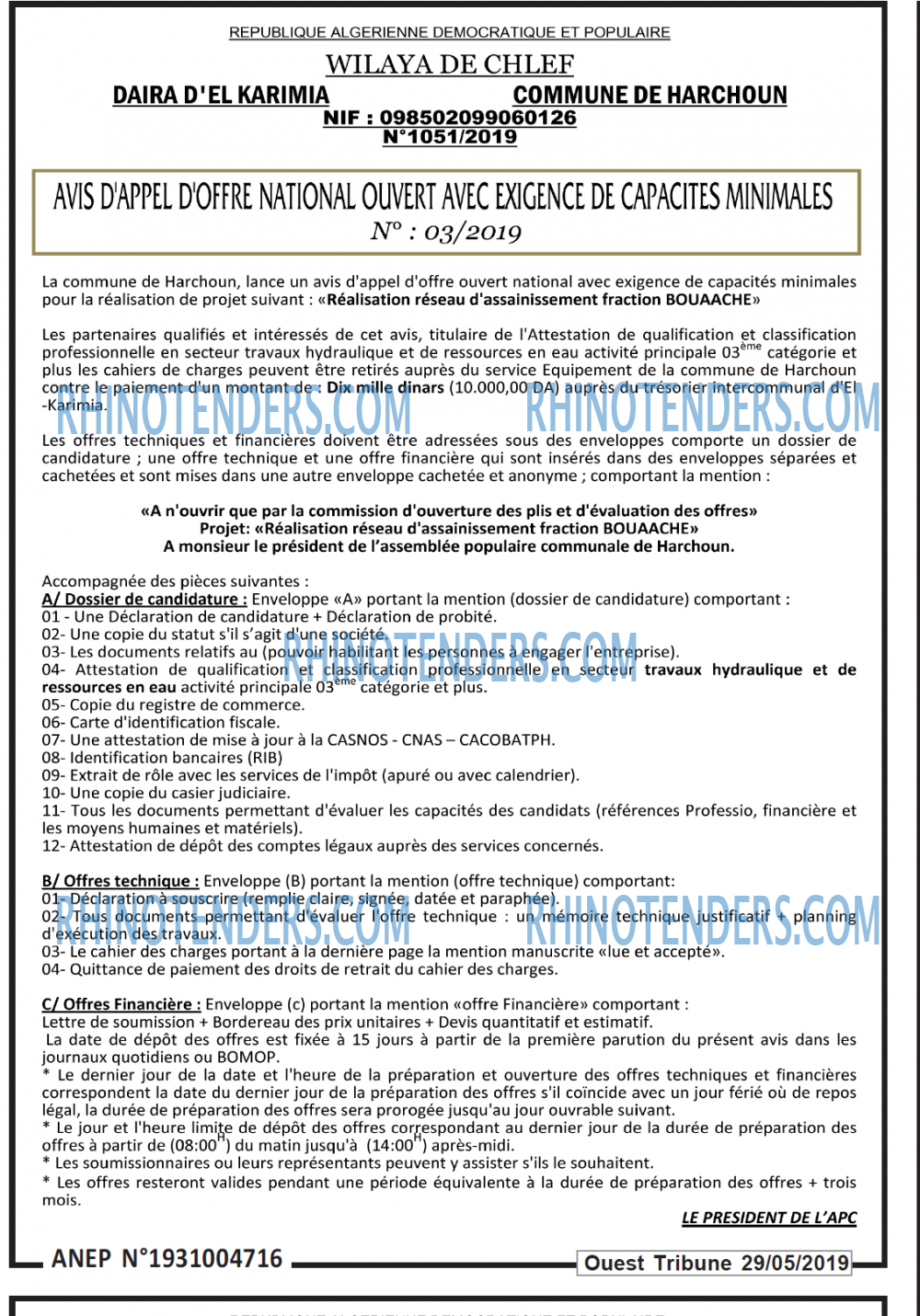 ouest TRIBUNE