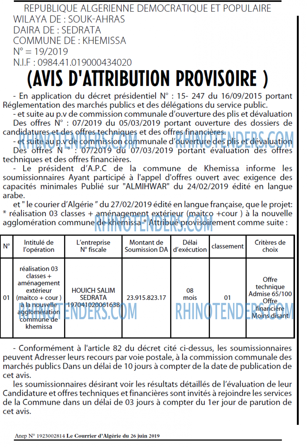Le Courrier d'Algerie