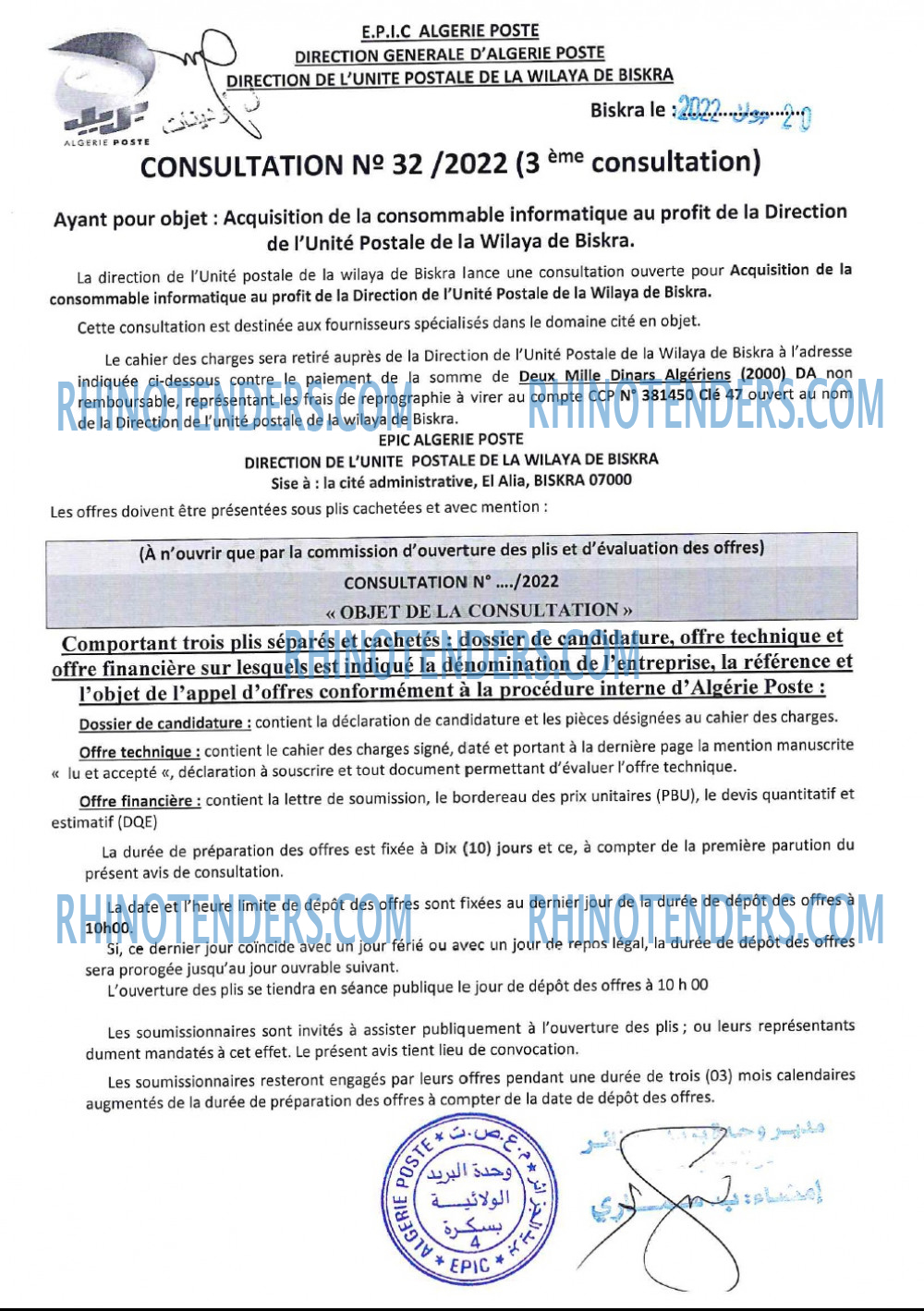 Algérie Poste