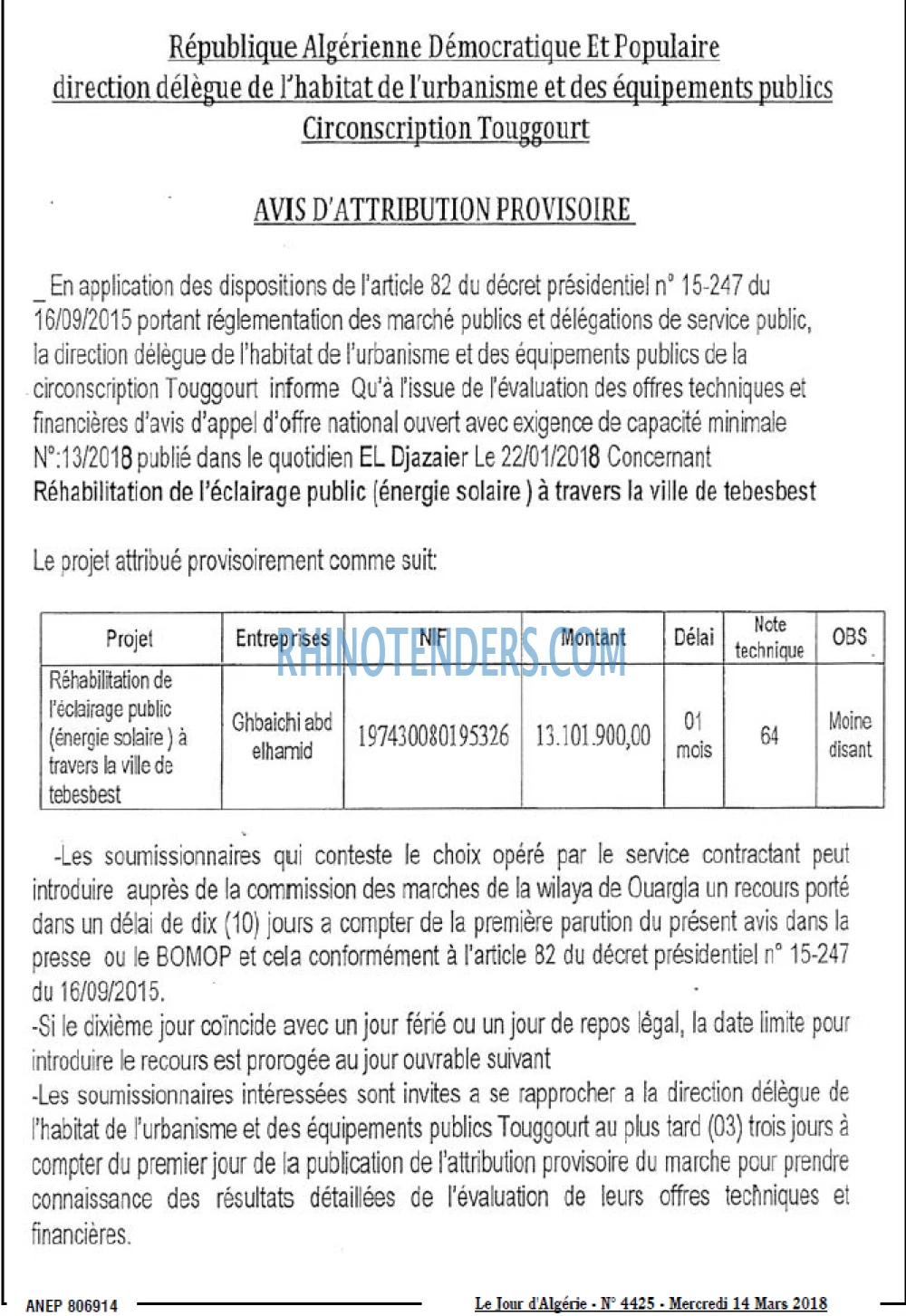 Le Jour d'Algérie
