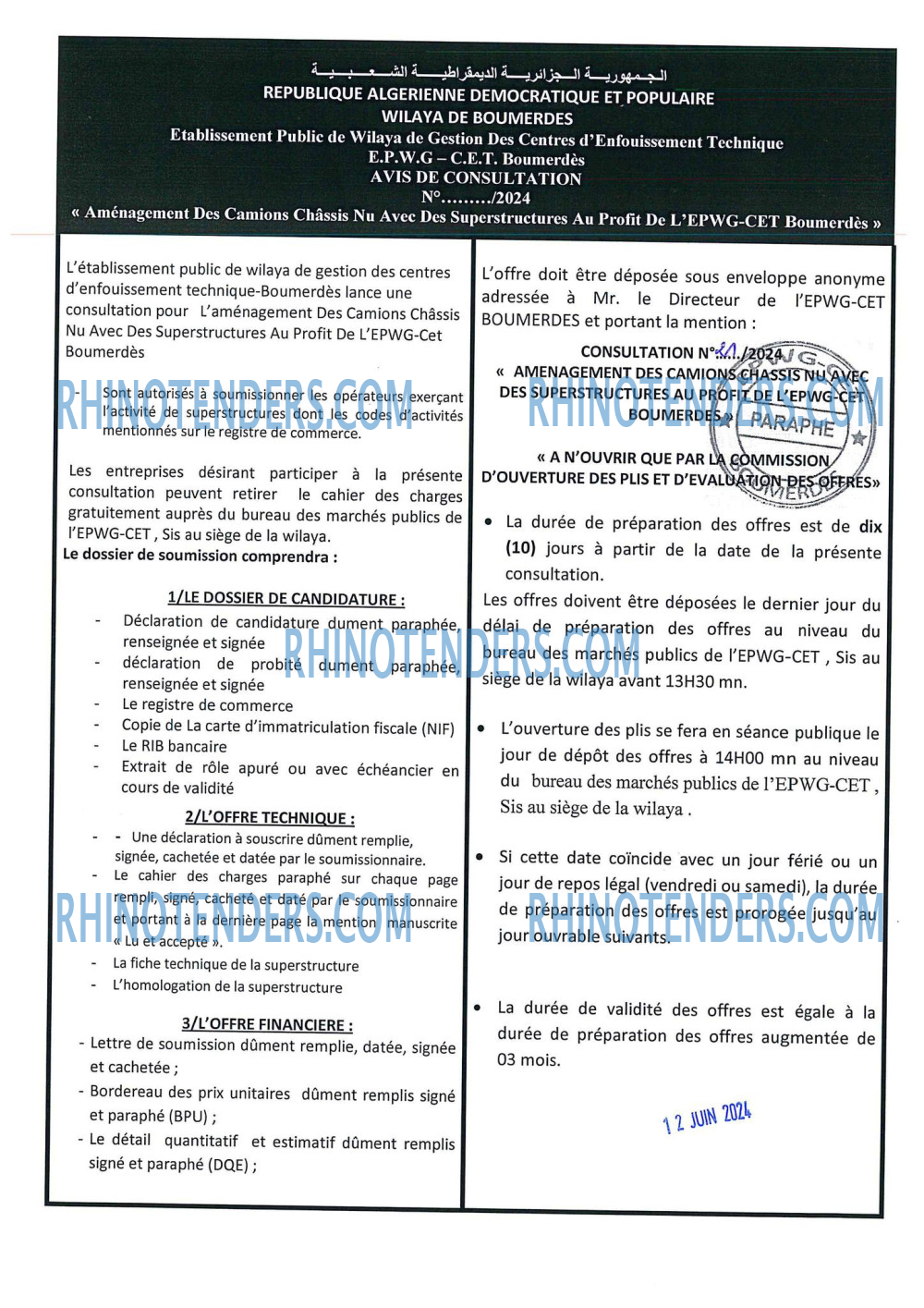 Autres