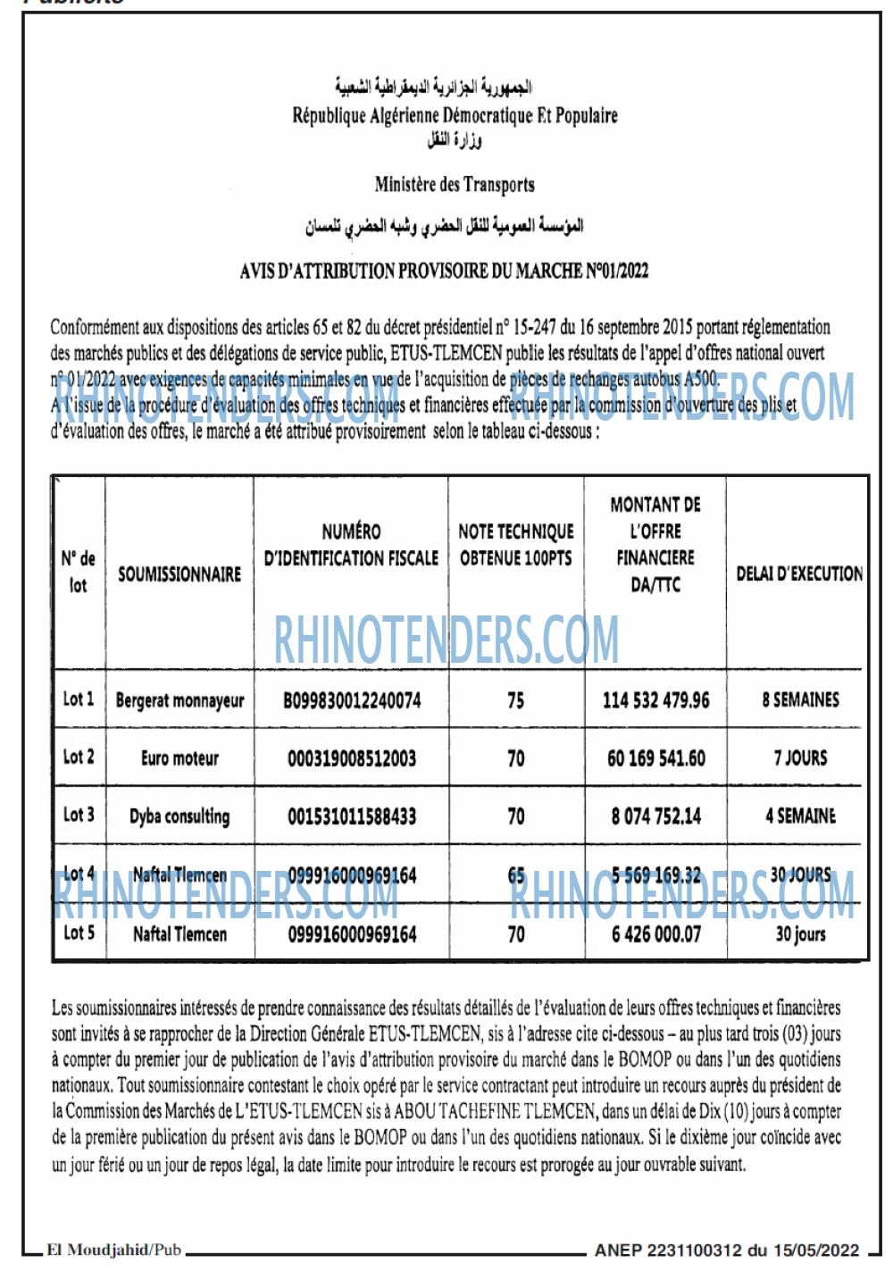 El Moudjahid