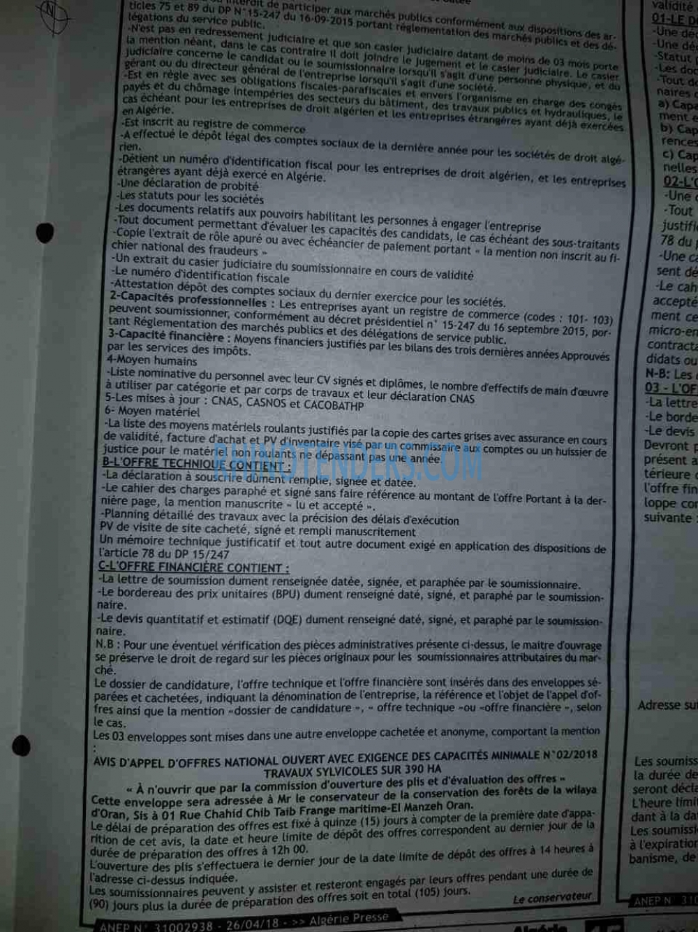 ALGERIE PRESSE