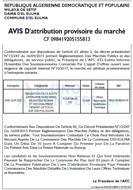 La Tribune
