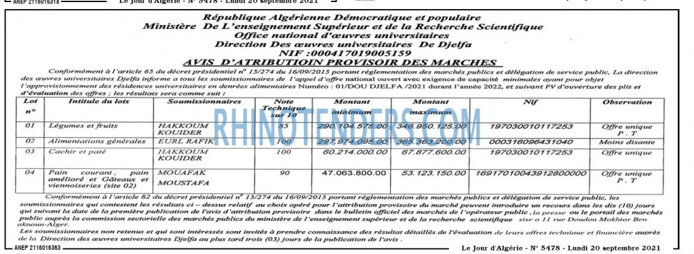 Le Jour d'Algérie