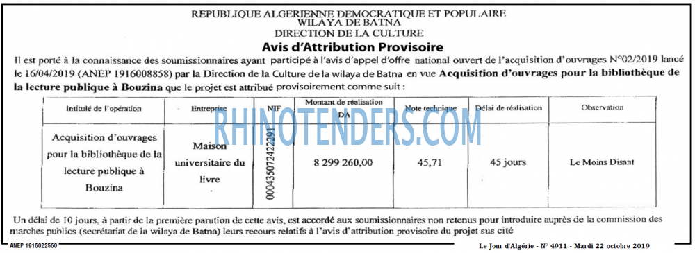 Le Jour d'Algérie