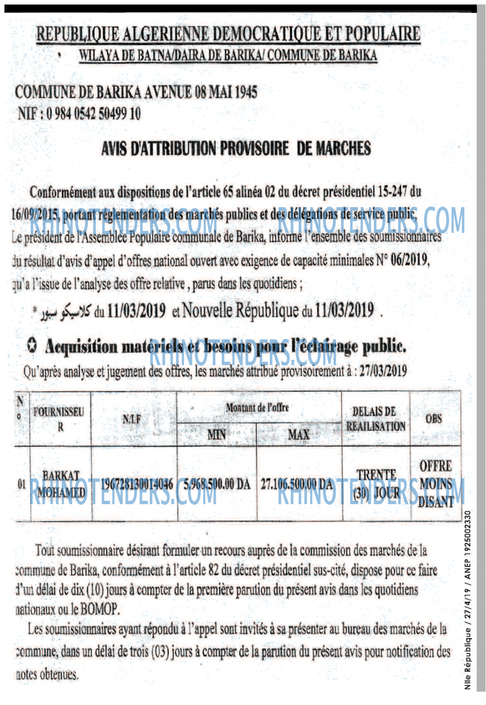 NOUVELLE REPUBLIQUE