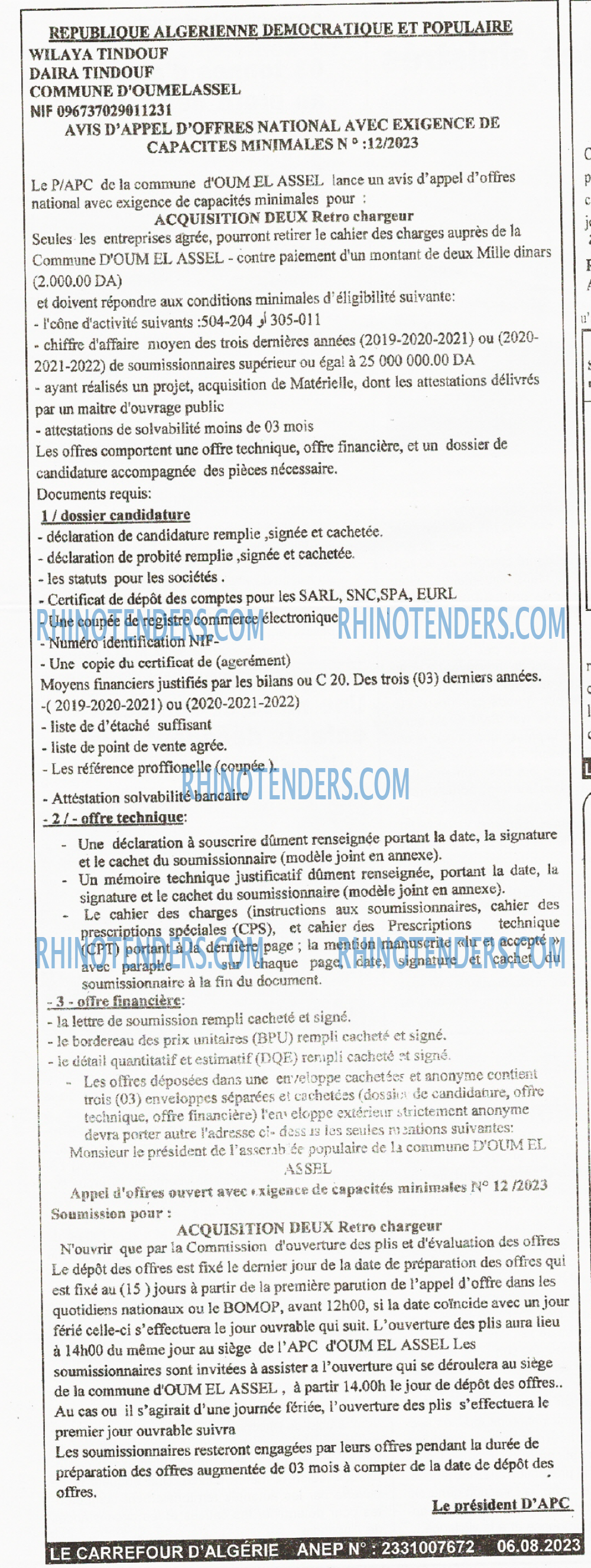 Le Carrefour d'Algérie