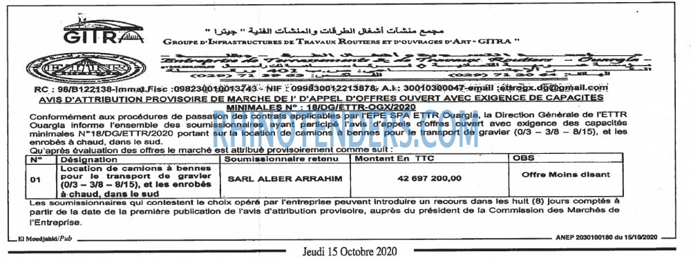 El Moudjahid