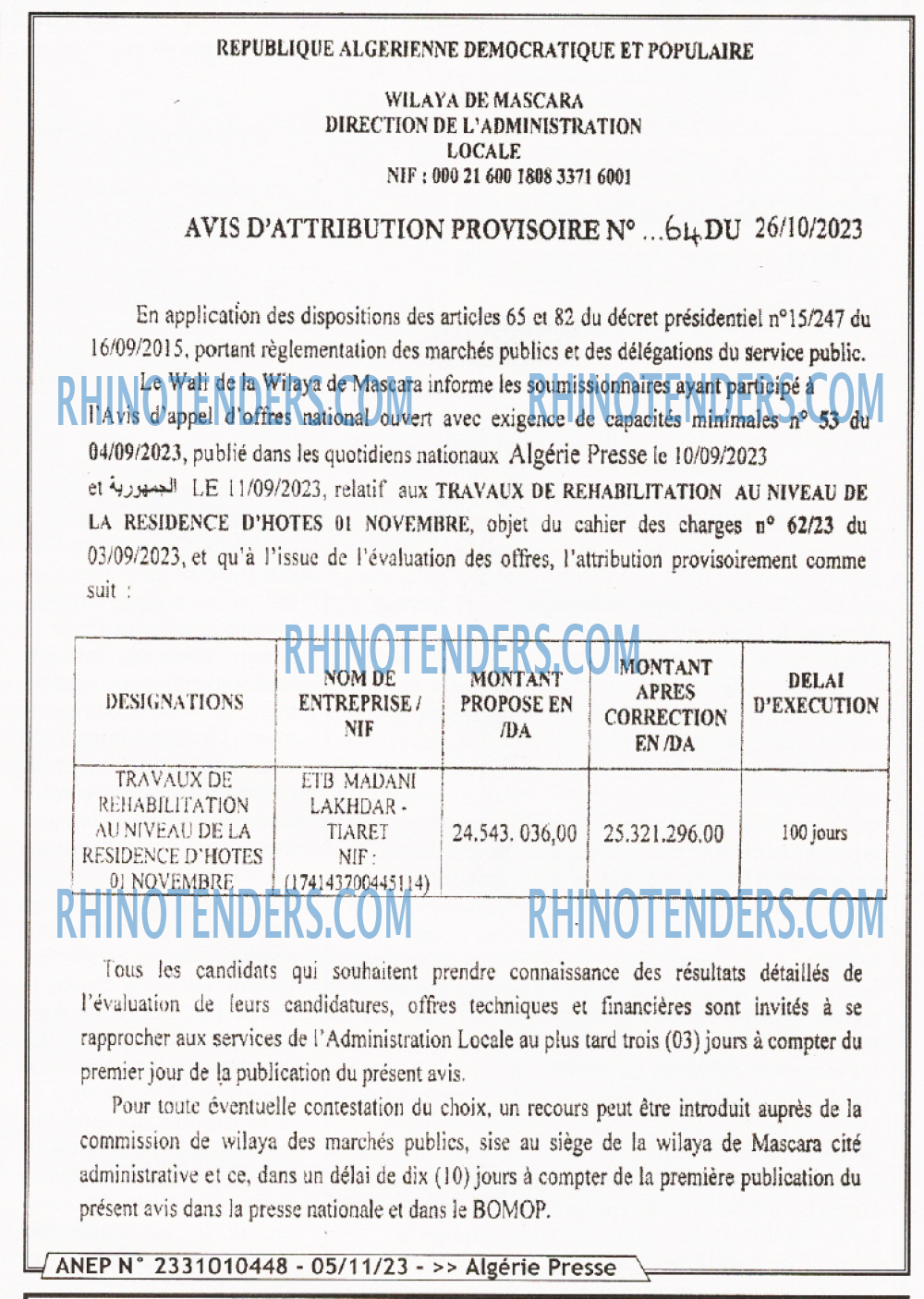 ALGERIE PRESSE