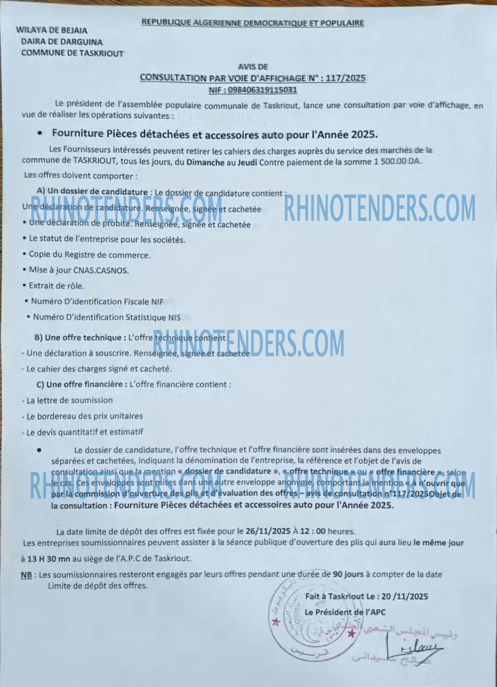 Rhinotenders