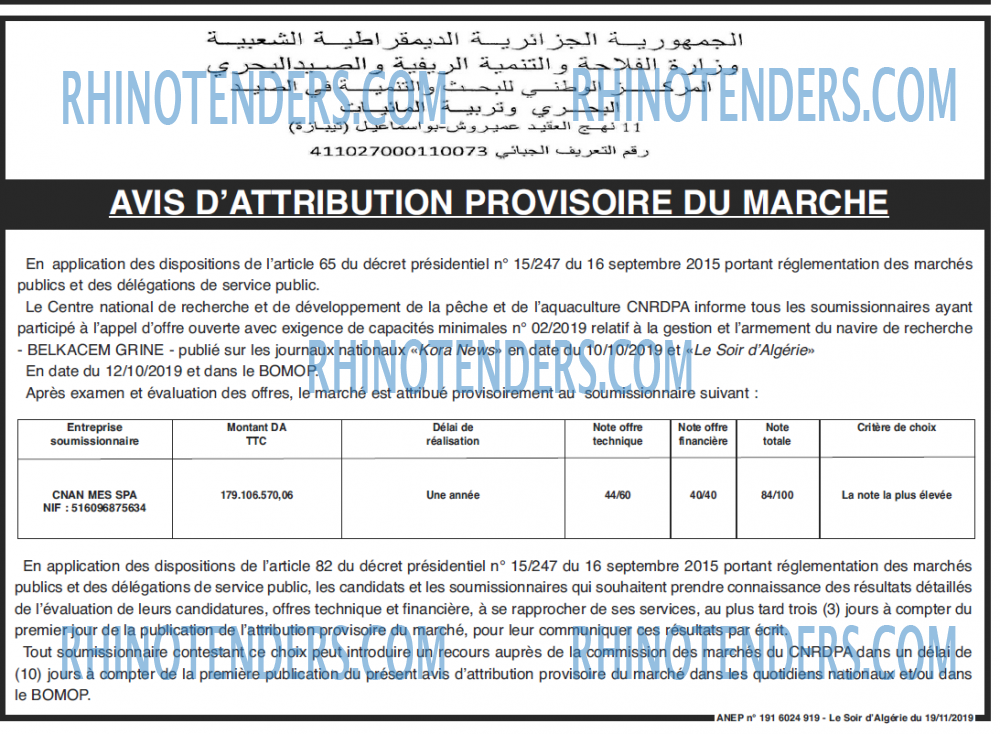 LE SOIR D'ALGERIE