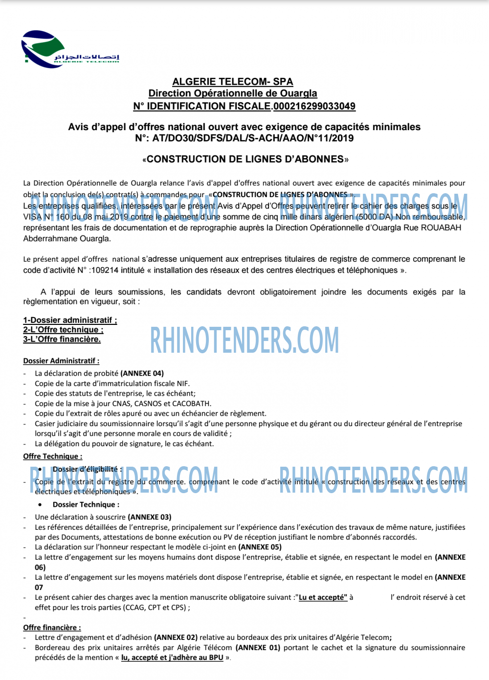 Algérie Télécom