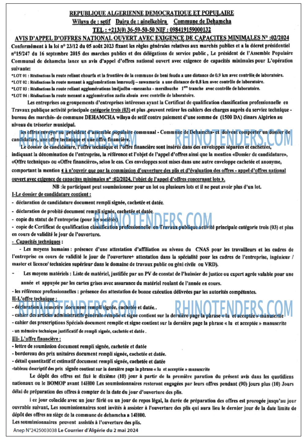 Le Courrier d'Algerie