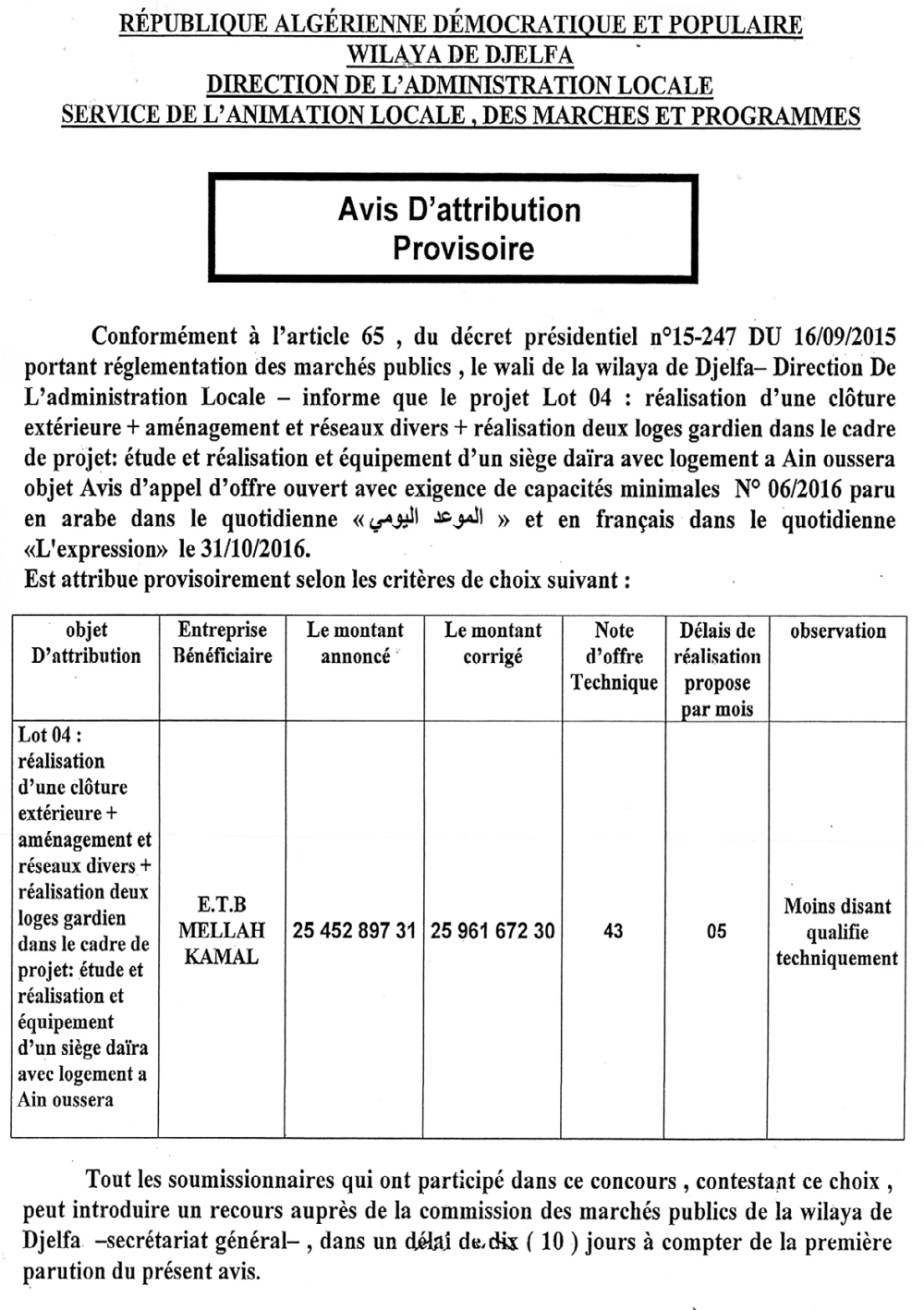 L'EXPRESSION