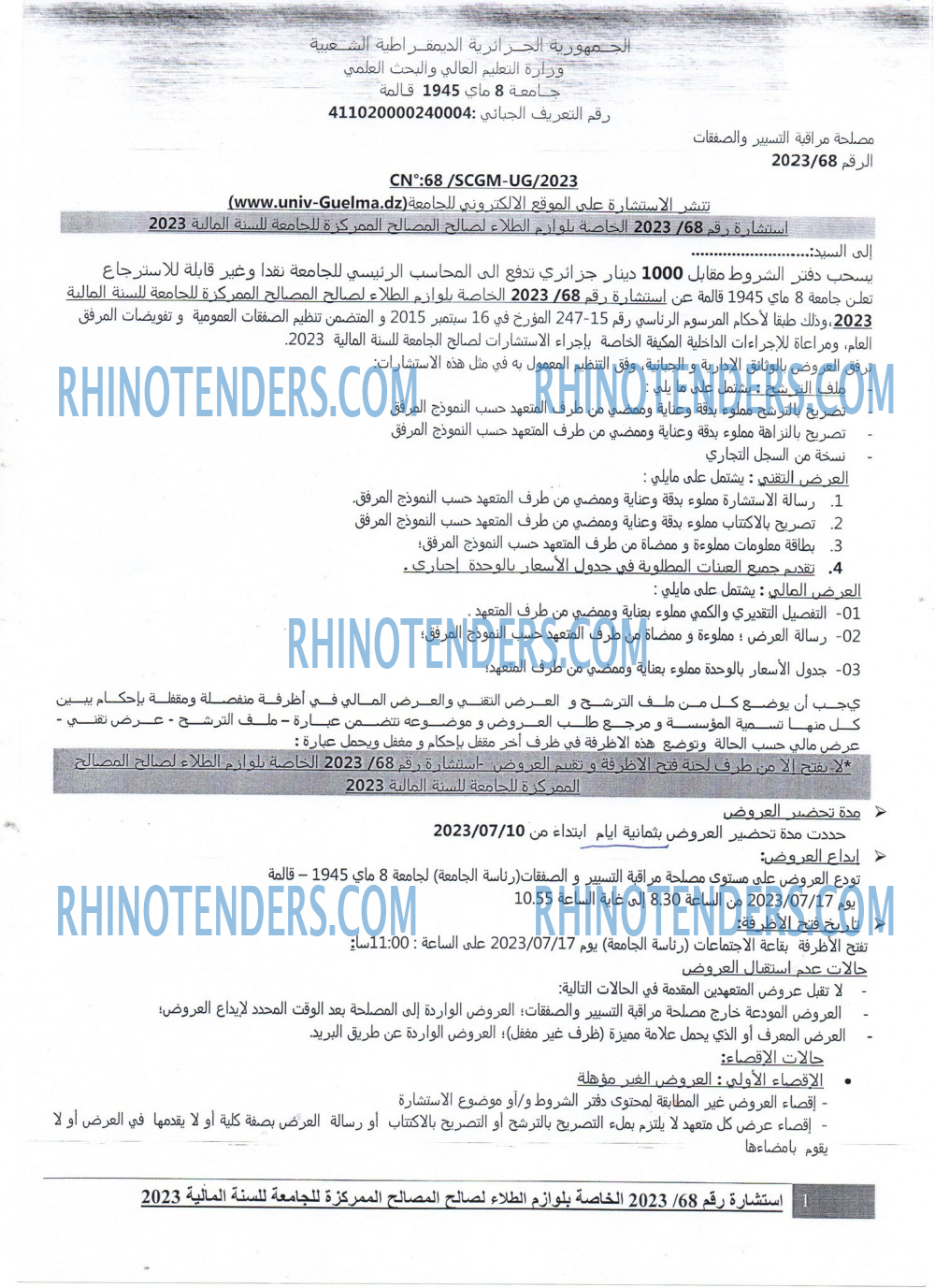 Rhinotenders