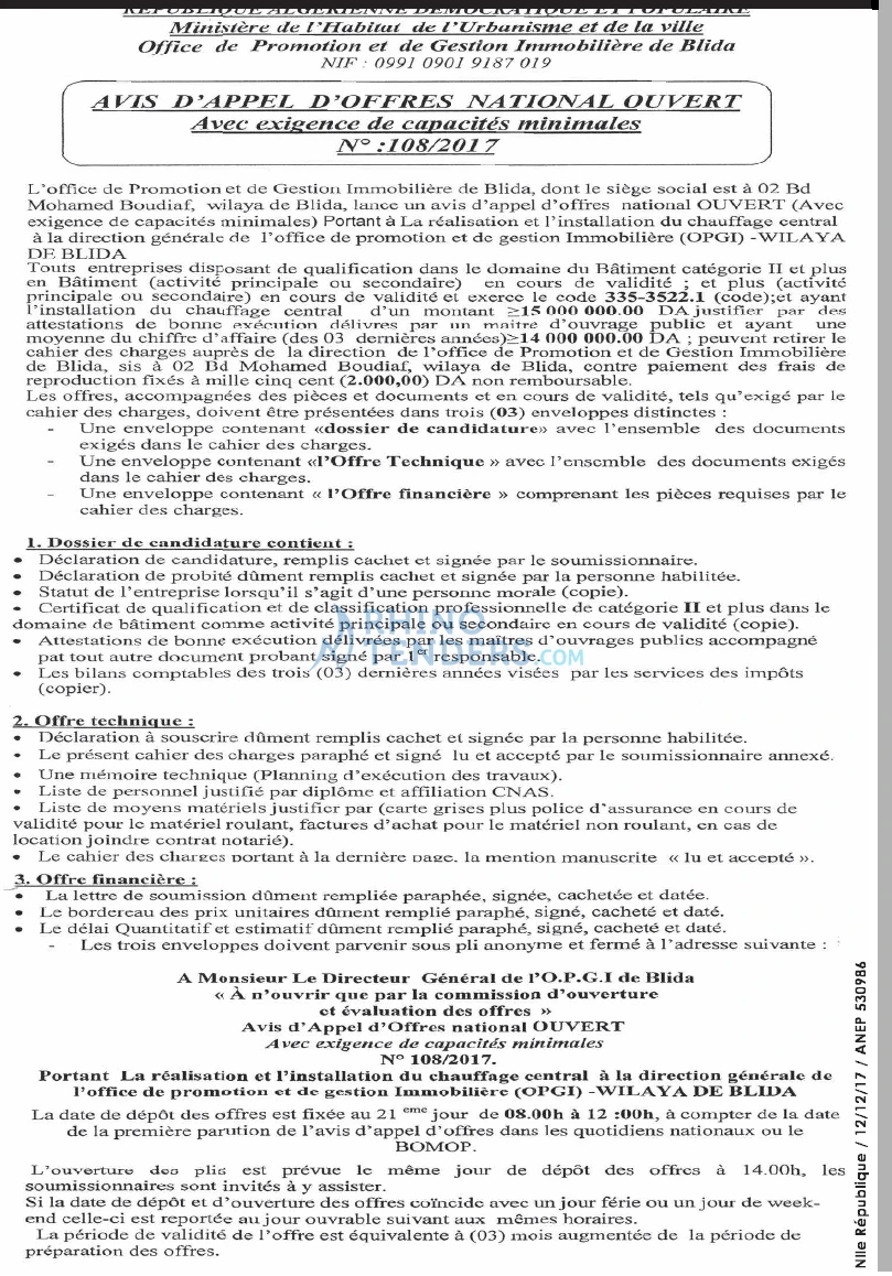 NOUVELLE REPUBLIQUE