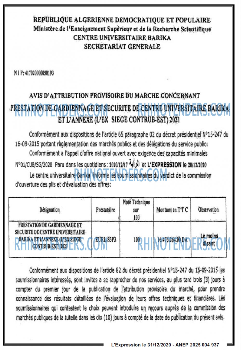 L'EXPRESSION