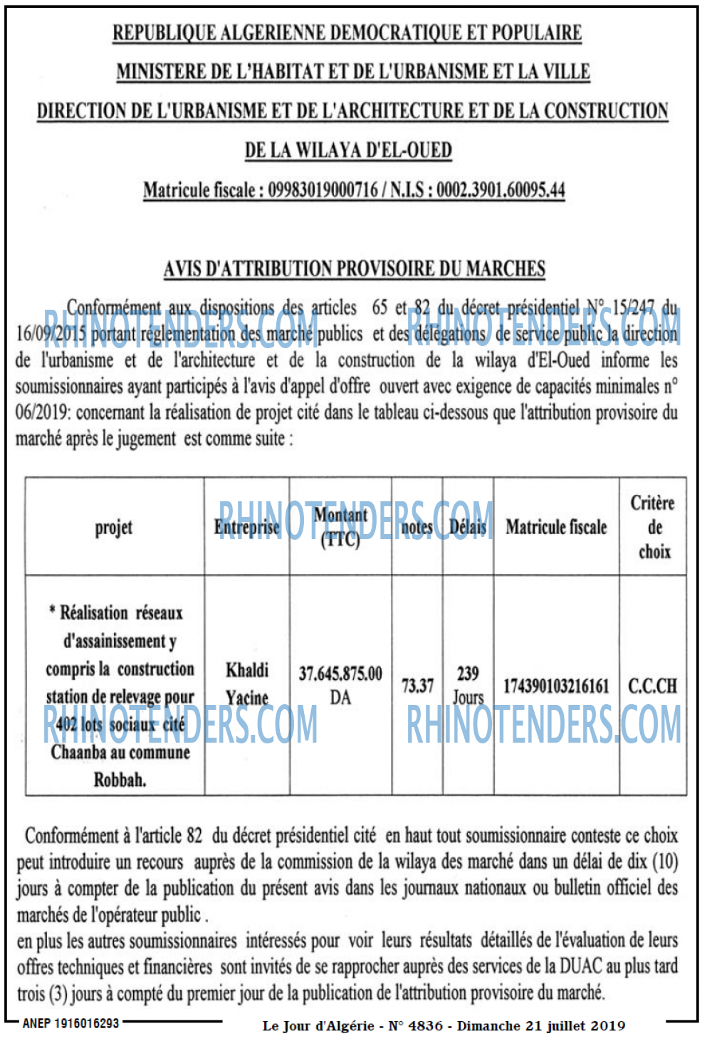 Le Jour d'Algérie