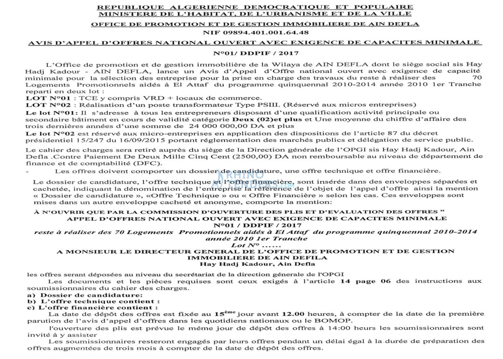 Le Jour d'Algérie