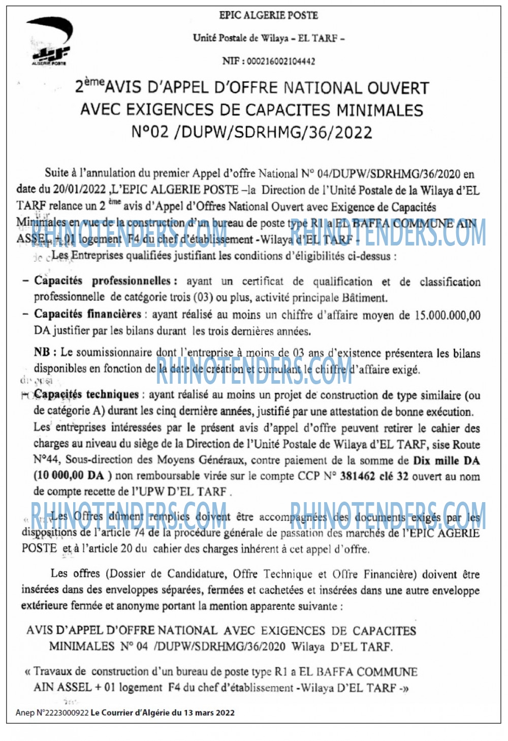 Le Courrier d'Algerie
