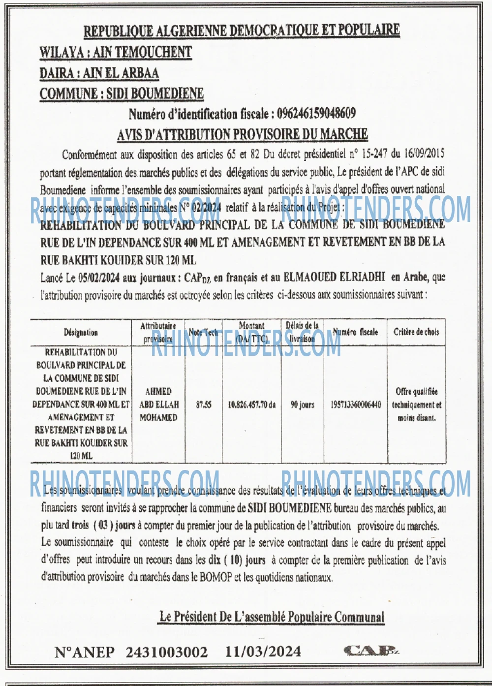 CAP OUEST