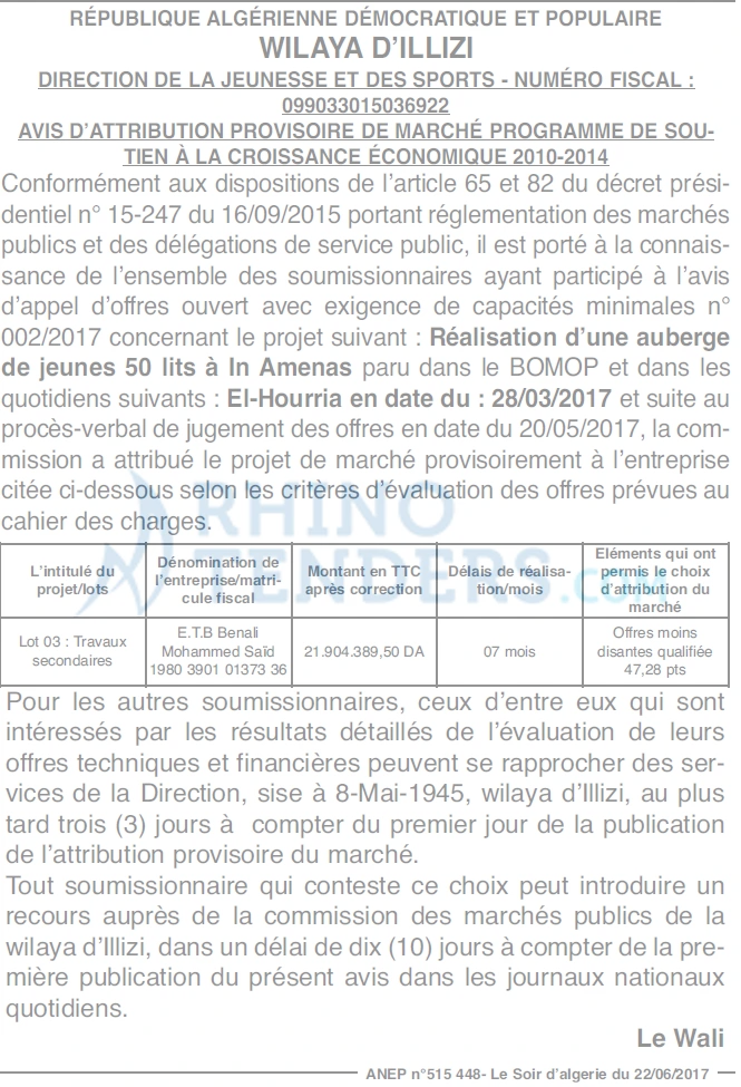 LE SOIR D'ALGERIE