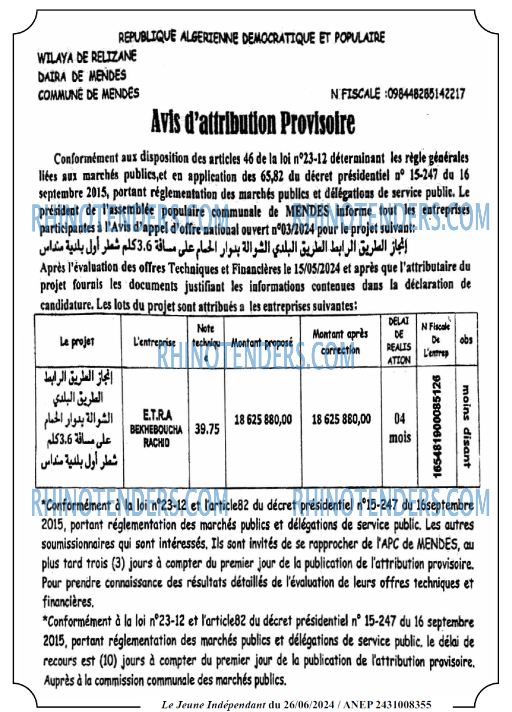 Le jeune indépendant