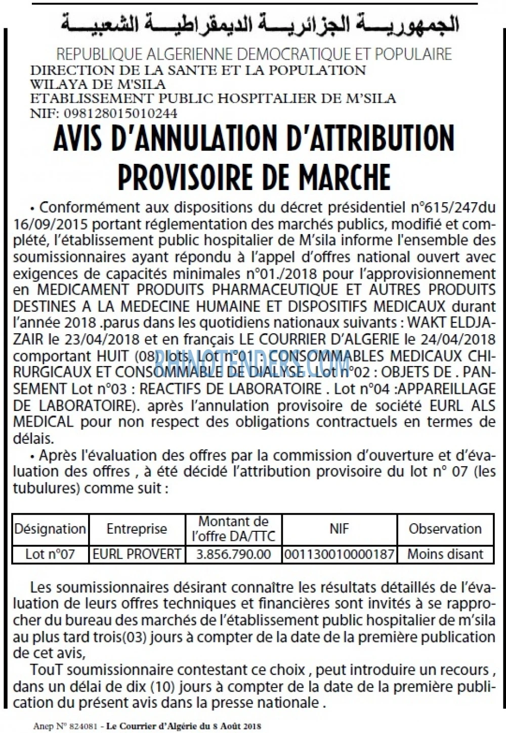 Le Courrier d'Algerie