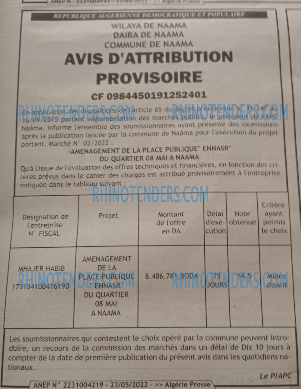 ALGERIE PRESSE
