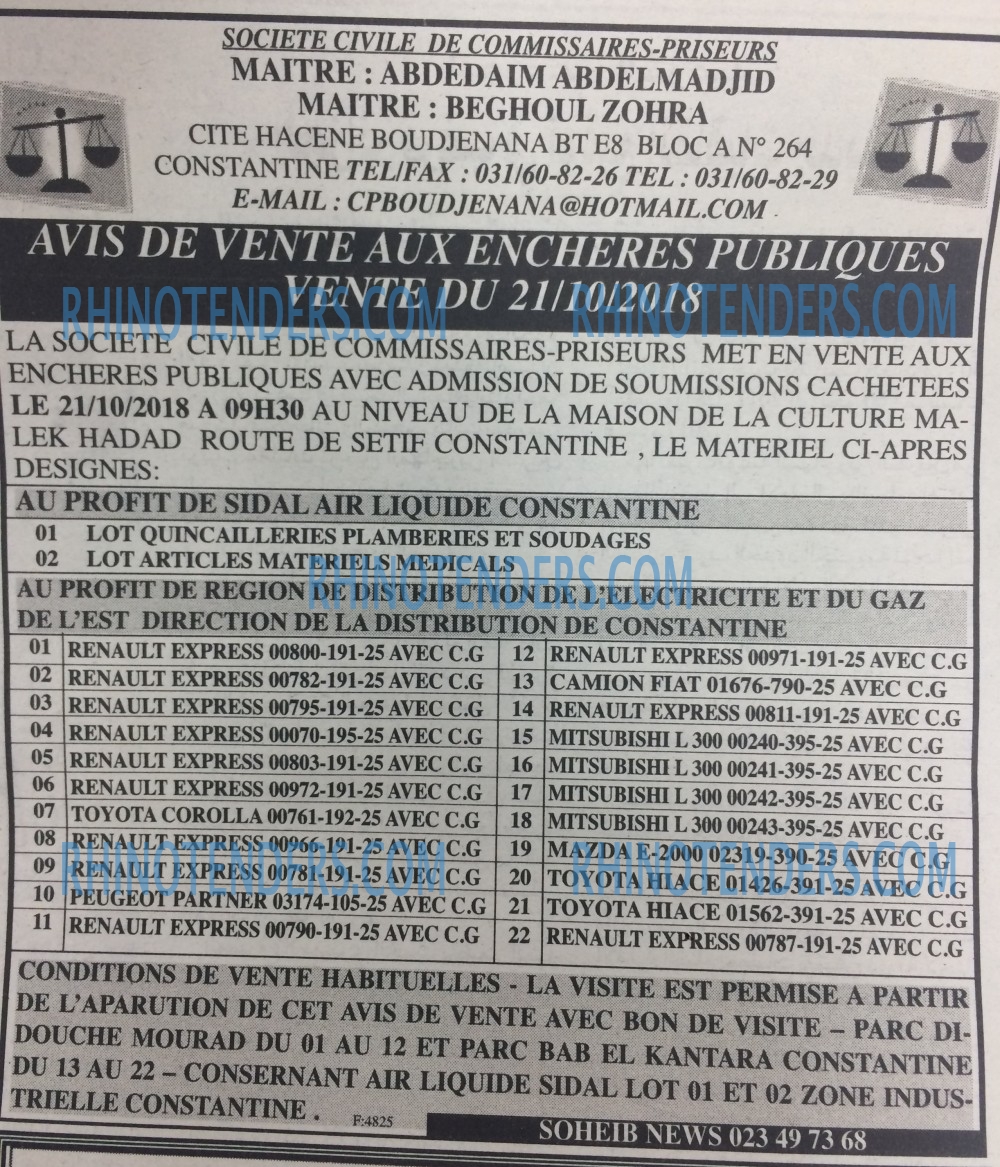 EL KHABAR