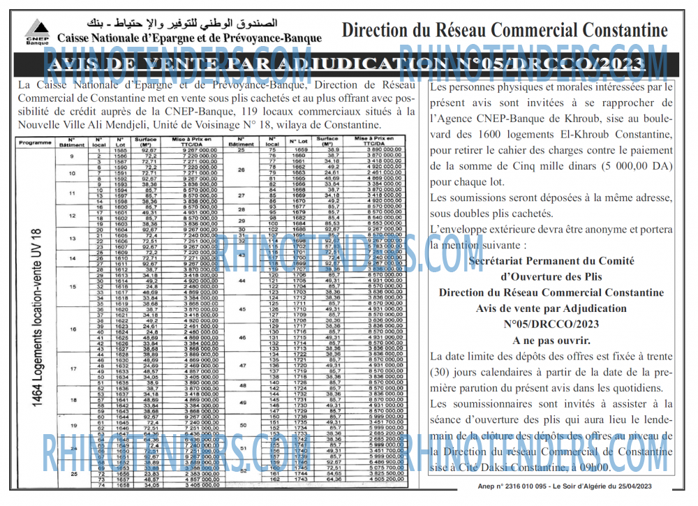 LE SOIR D'ALGERIE